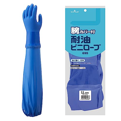 [V[O[u] ϖ No.695rJo[tϖrj[u LLTCY 1o u[