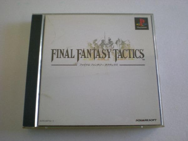 乖壹14FF タクティクスSLPS-00770訳(取説痛み有り) RHU