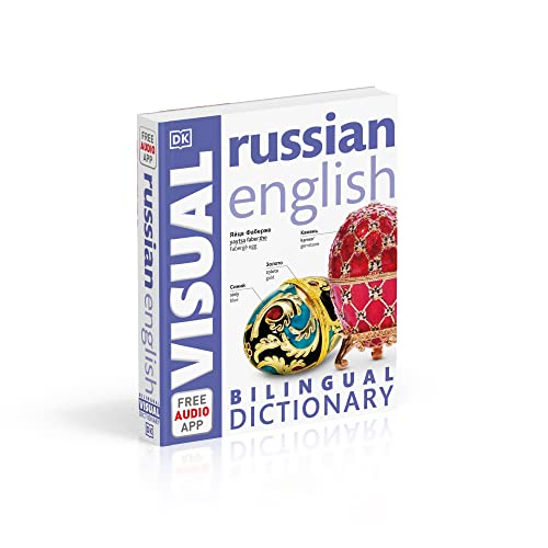 Russian-English Bilingual Visual Dictionary (DK Bilingual Visual Dictionaries) - Image 9
