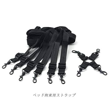 Liebe様18点セット Amazon.co.jp: Liebe Seele リーベゼーレ SMグッズ ベッド 拘束