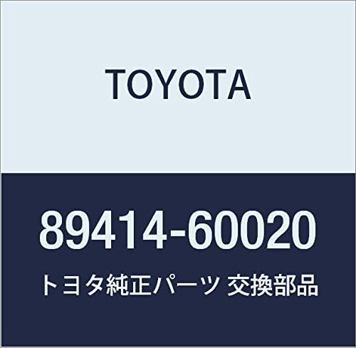 Toyota 89414-60020 Rotor Sensor