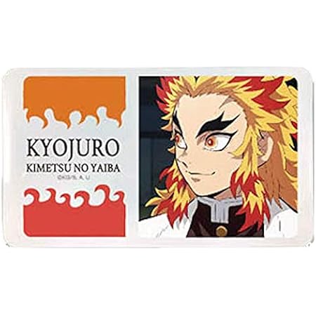 Amazon マスクケース 鬼滅の刃 07 煉獄杏寿郎mac アニメ 萌えグッズ 通販