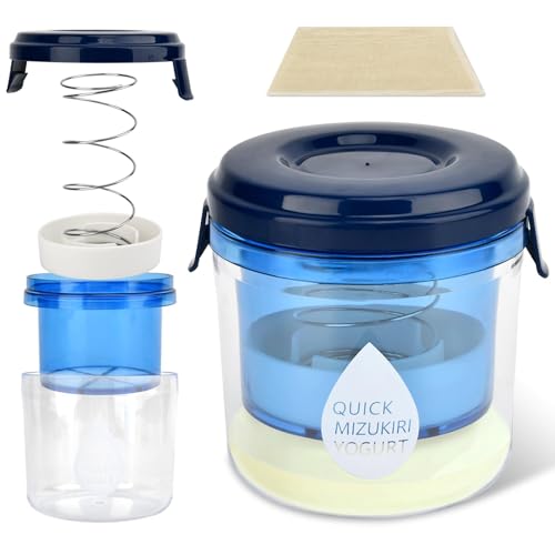 Greek Yogurt Strainer with Lid and Strainer Cloth, Ultra Fine Mesh Dry Yogurts Maker Separator, Reusable Yoghurt Filter to Makes Small Batches(450g)