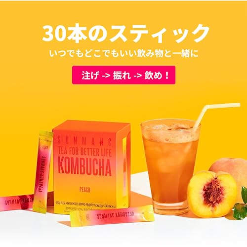 Sunmanc Kombucha 30 Packets (5.4Oz), Sparkling Probiotic Fermented Drink From South Korea, Gut Health And Immunity Support, Convenient Powdered Drink Mix, Tea Powder, Low Calories, Sugar 0G, Low Caffeine, No Refrigeration Required (Peach) #TOP1