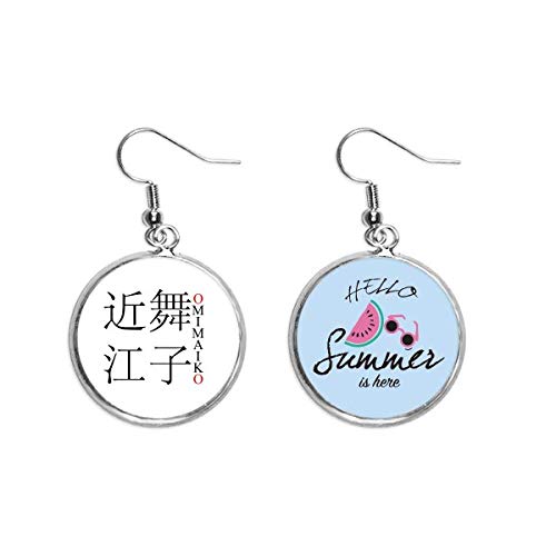 Pendientes de sandía para lucir un estilo fresco de verano en la playa 1