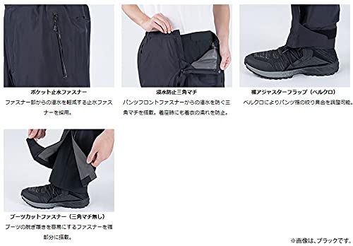 Amazon.co.jp: ダイワ(DAIWA) ゴアテックス パックライト プラス 