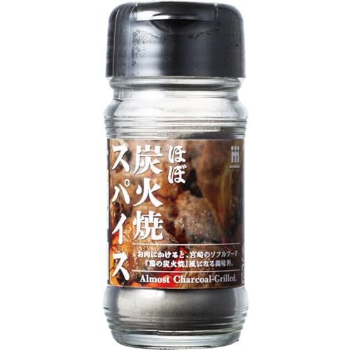 ミツイシ ほぼ炭火焼スパイス 50g瓶のサムネイル