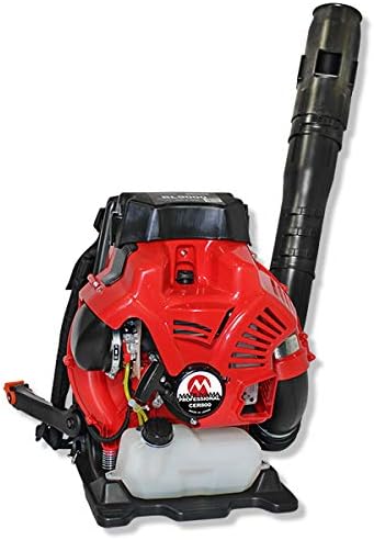 MARUYAMA BL9000HA - Mochila sopladora de cadera, acelerador 1068 CFM, motor  de 79,2 cc : Amazon.com.mx: Herramientas y Mejoras del Hogar