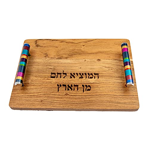 Tabla de cortar rectangular de madera multicolor EMANUEL