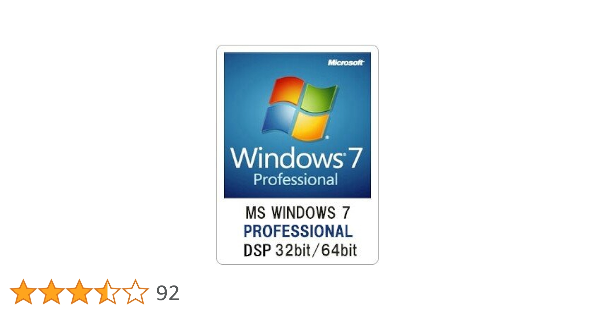 windows 7 professional 64bit Sp1 日本語 3個 Windows 7 SP1 Multi Language AIO ISO x64 : Microsoft : Free
