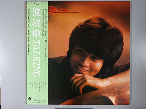 トーキング[ＬＰレコード 12inch]