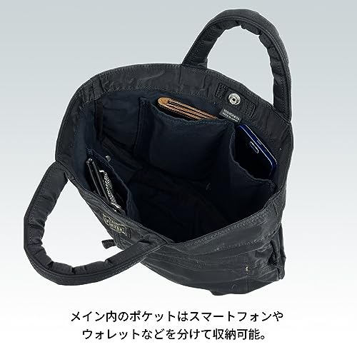 Porter Mile Mini Tote Bag (754-15115) by Yoshida Bag, Made in