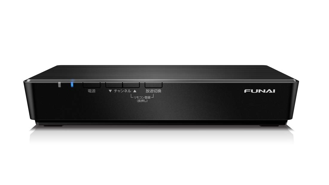 写真追加しました】FUNAI 新4K衛星放送対応チューナー FT-4KS10 未 