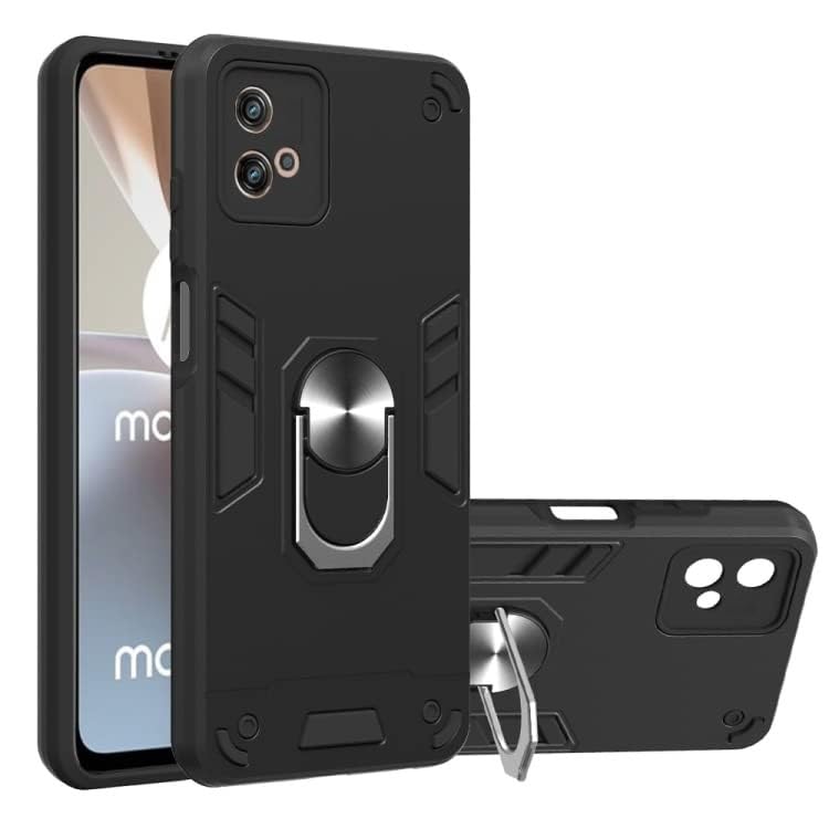 OneLike 360° Rugged Armor Shockproof Slim Drop Full Body Protection Robot Ring Phone Back Cover for Motorola Moto G72 - Black (B0C9TWG8JC) Amazon Price History, Amazon Price Tracker