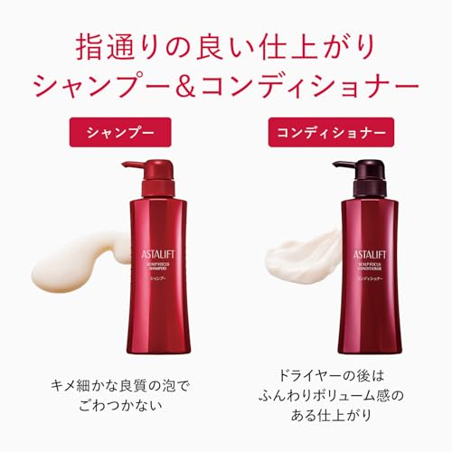 アスタリフト スカルプフォーカス シャンプー (360ml) ノンシリコン ラウリル硫酸フリー (ヒト型ナノヘアセラミド 配合)