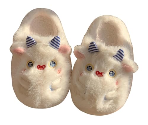 Slippers for Women Men Fluffy Winter Cartoon Home Shoes with Memory Foam Fuzzy Plush Bedroom Slides, Warm Soft PVC Sole Indoor/Outdoor
