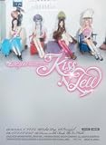 KISS N TELL(Limited Edition Ver.)