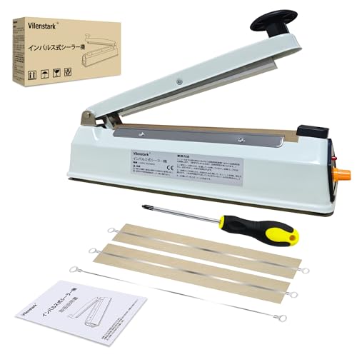 Vilenstark 卓上シーラー 200mm 家庭 業務用 金属製 瞬時溶着 省エネ インパルス式 日本語取扱説明書