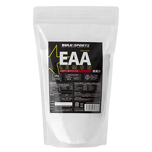 バルクスポーツ アミノ酸 EAAパウダー 480g レモン【必須アミノ酸】