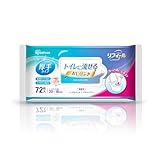 アイリスオーヤマ(IRIS OHYAMA) 流せるおしりふき 72枚 大判タイプ 20×18cm 肌に優しい 介護用 防災備蓄 大容量 OSR-72