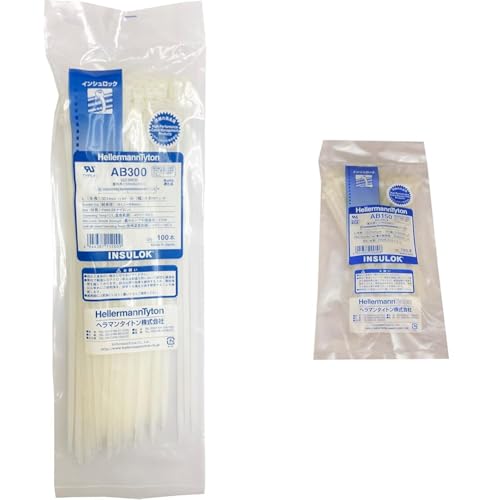 �y�Z�b�g�����zHellermannTyton �w���}���^�C�g�� �����o���h �C���V�����b�N AB300 �W���E�����p�O���[�h ���� + �w���}���^�C�g�� �����o���h �C���V�����b�N AB150 �W���E�����p�O���[�h ���� �e100�{��