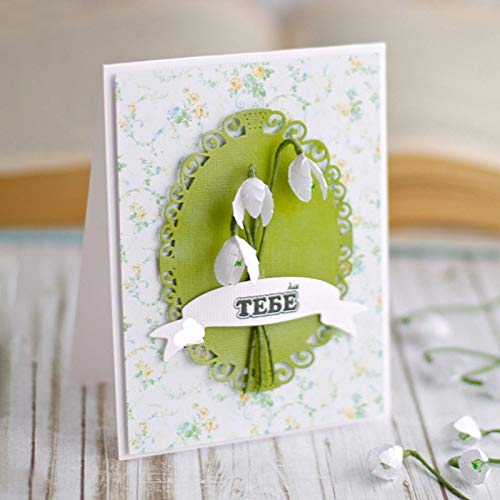 Fustella Metallica Per Biglietti - Cornice In Pizzo - 12x9 Cm - Per Scrapbooking E Cartoncino Fai Da Te - 4