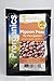100 Organic Gandules, Pigeon Peas seeds by Prorganics