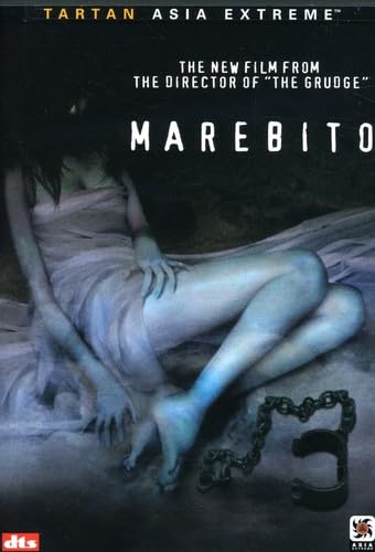 Marebito Marebito
