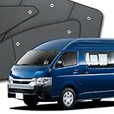 【10年使える品質へ】 趣味職人 プライバシー サンシェード 車 ハイエース 200系 スーパーロング 1型 2型 3型 4型 5型 6型 7型 8型 フロント 専用 カーテン 車中泊 グッズ 対応 『01s-a003-fu』
