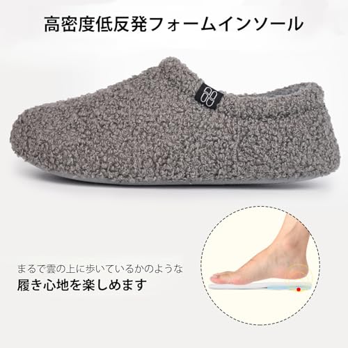 HomeTop レディース ふわふわカーリーファー 低反発素材 ローファースリッパ ポーラーフリース裏地付き の商品画像 3