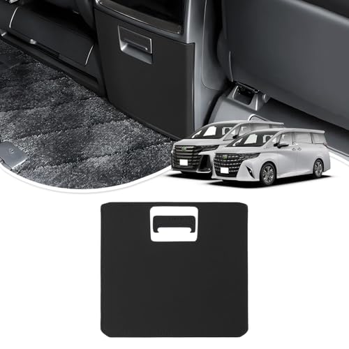 Cartist アルファード40系 ヴェルファイア40系 Zグレード専用 キックガード リアセンターコンソールボックス用 フットサイド ALPHARD VELLFIRE 40系 2023年6月～現行 後部グローブボックスガード 保護カバー 汚れ防止 キズ防止 蹴り防止 アクセサリー 内装パーツ カスタムパーツ PUレザー 2PCSセット（ブラック）