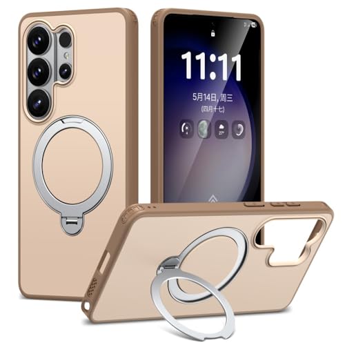 Coque Samsung S24 kaki rigide premium antichoc avec bague métallique