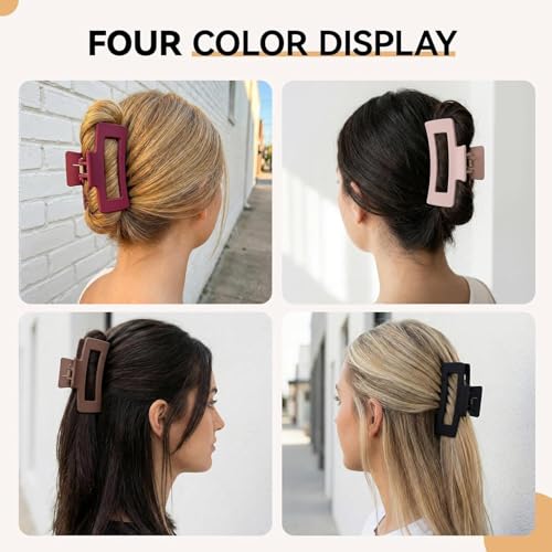 Image of 4 PCS Soft Claw Clips,Silicone Hair Clips,Flexible Claw Clip for Women,Non-Slip Strong Hold, Cloud Claw Clips,Large Bendable Cozy Hair Clip for Thin /Thick /Curly Hair