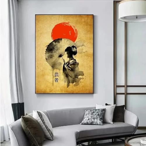 Impression sur toile rétro japonaise Geisha Samouraï déco murale 50x70