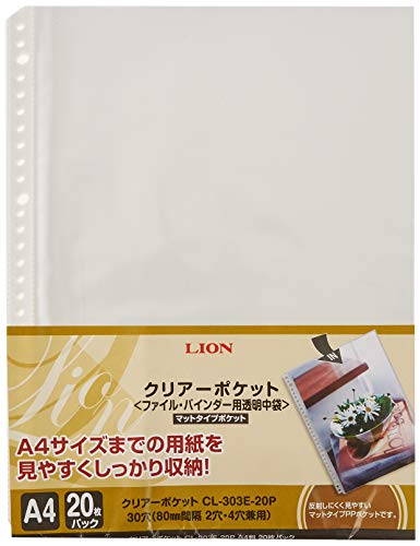ライオン事務器 ファイル リフィル クリヤーポケット A4 20枚 CL-303E-20P