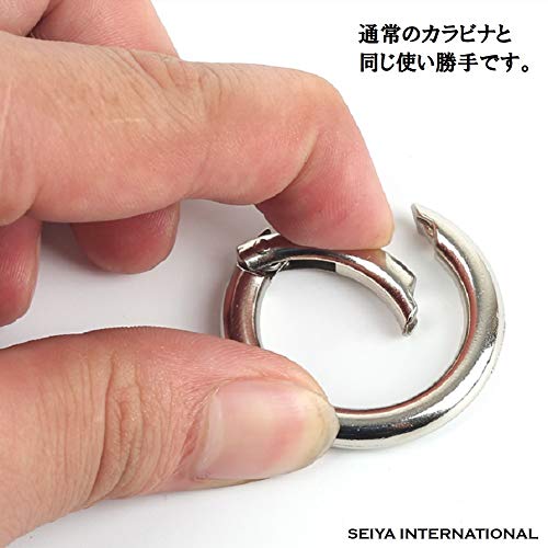 SEIYAINTERNATIONAL（セイヤインターナショナル）『丸型カラビナキーホルダー』