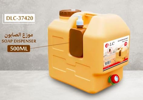 Fipka-DLC-20L-Portable-Water-Storage-Container-with-Faucet-BPA-Free-Water-Jerrycan-with-500ml-Handwash-Bottle-Camping-Water-Tank-Large-Water-Bucket-for-Outdoor-Picnic-Hiking-DLC-37420