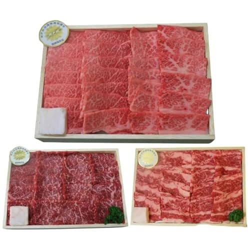神戸牛 福袋 焼肉 食べ比べ 3種 計600g 肩 もも バラ 牛肉 A4ランク A5ランクふるさと納税 兵庫県 加西市 ギフト 贈答品 プレゼント 家庭用 自宅用 大容量 まとめ買い 特産品 お取り寄せ グルメ お中元 お歳暮 記念品 詰め合わせ 贅沢 人気 ランキング