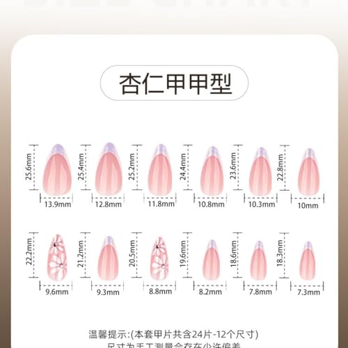 Image of White French Tip Press on Nails Flower Fake Nails Medium Almond Nail Press ons with Glitter Design Reusable Glossy Full Cover Stick on Nail for Women Manicure 24Pcs