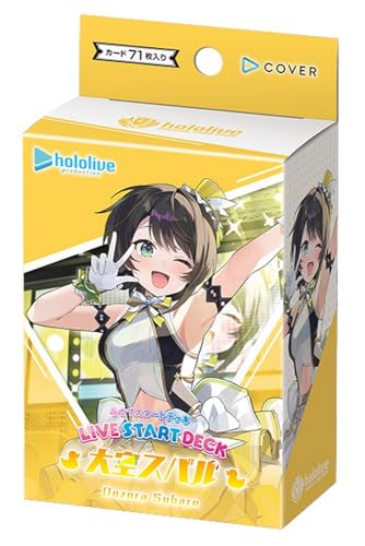 hololive OFFICIAL CARD GAME ���C�u�X�^�[�g�f�b�L ���X�o��