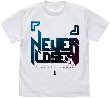 Amazon Co Jp ノーゲーム ノーライフ くうはく に敗北はないメッセージ Tシャツ ホワイト Mサイズ ホビー 通販