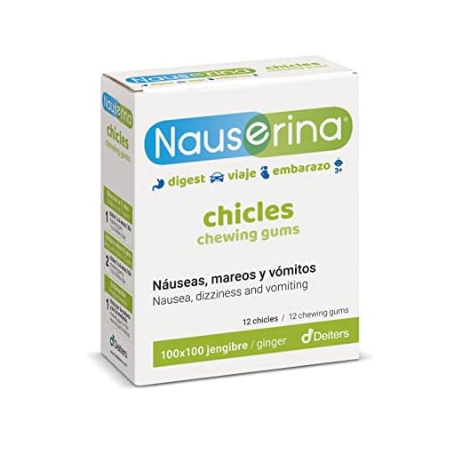 Deiters - Nauserina Jengibre En Chicles, Complemento Alimenticio, Pastillas Para Embarazadas, Pastillas Para Mareo, Anti-Mareo, Pastillas Digestivas, 12 Unidades