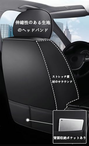 EYQDY トヨタ ライズ RAIZE シートカバー A200A/210A型