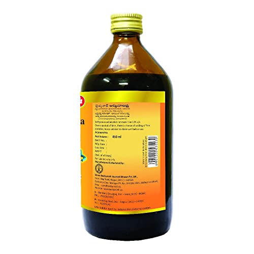 Image of Baidyanath Arjuna Arjunarishta, 450 Ml