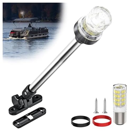 AMBIPASION 12 Inches Bimini Light for Pontoon Boat, Pontoon Navigation Lights Anchor Light Stern Lights for Bimini Top Mount Waterproof IP67, White Fold Down LED Marine Boat Rear Running Lighting