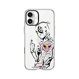 Grande résistance : Conçue avec ShockSpread LUX, un matériau nouvelle génération à haute résistance aux chocs, cette coque est compatible avec iPhone 16 Plus et offre une protection maximale tout en préservant l'apparence originale et élégante du téléphone.