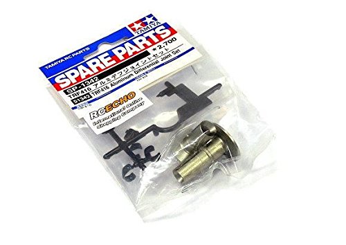 Joint de différentiel alu Tamiya TRF416 SP-1342 pour compétition