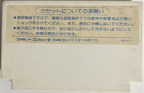 1943の関連画像3