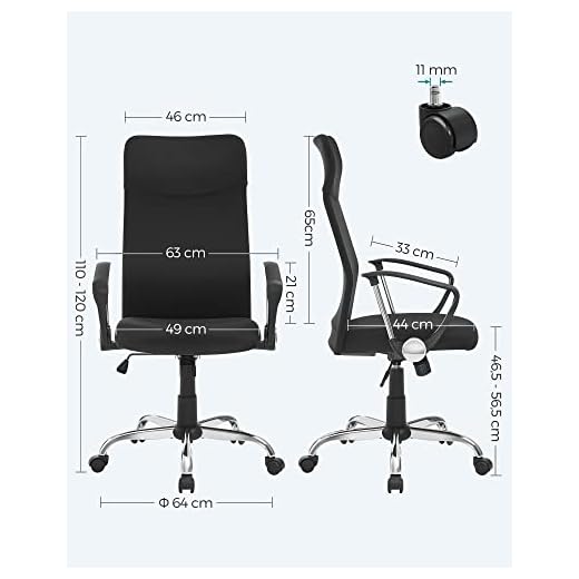 Ergonomischer Bürostuhl mit Wippfunktion