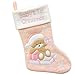 Baby's First Christmas Stockings Bear | My First Christmas Baby Boy and Baby Girl | Newborn Stockings Christmas Ornaments | Newborn Christmas Decor, Pink